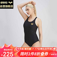 arena阿瑞娜史低！阿瑞娜（arena）连体无袖三角泳衣抗氯显瘦遮肚弹力舒适面料专业运动游泳衣黑M黑色（BLK）