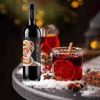 张裕择乐半干型赤霞珠红葡萄酒750mL送双支礼袋1个