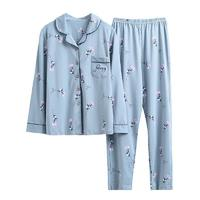 LAMIU兰缪女士纯棉翻领家居服套装