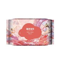 Beaba: 碧芭寶貝 山海經(jīng) 嬰兒潤膚專用濕巾 20抽*10包