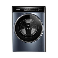 Casarte卡萨帝揽光LD5滚筒洗衣机10公斤洗烘一体机HD10LD5ELU1