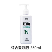 NETLEA 尼特利 水草液肥 綜合型 350ml