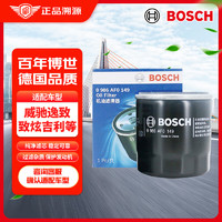 BOSCH 博世 0986AF0149 機油濾清器