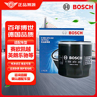 BOSCH博世机油滤清器0242适配五菱之光荣光宏光雪佛兰赛欧科沃兹英朗