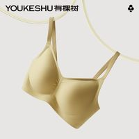 YOUKESHU 有棵樹 3D軟支撐無鋼圈無痕內(nèi)衣