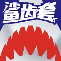 Elasun尚牌鲨齿情趣安全套10只（3D大颗粒）