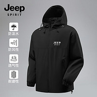 JEEPSPIRIT吉普三防户外冲锋衣