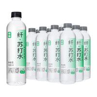 yineng 依能 纖蘇打青檸 500ml*12瓶