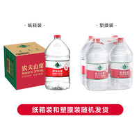 NONGFU SPRING 農(nóng)夫山泉 飲用水 5L*4桶