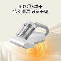 SUPOR苏泊尔除螨仪ERC-D1D