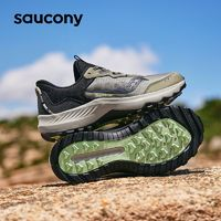 saucony索康尼AURATR男女款越野缓震跑鞋S20862