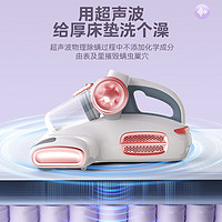 Midea美的BC7智能屏显除螨仪