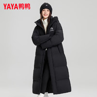 YAYA鸭鸭羽绒服鸭鸭（YAYA）反季清仓！情侣冰壳长款羽绒服90绒！