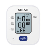 OMRON 歐姆龍 U701 上臂式血壓計 白色