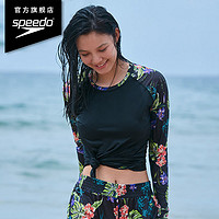 SPEEDO速比涛女子分体泳衣