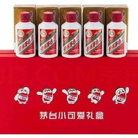 MOUTAI 茅臺 飛天茅臺小可愛禮盒 53度 醬香型白酒 53度 100mL 5瓶 小可愛禮盒裝