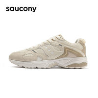 saucony索康尼GSD90S男款复古老爹鞋S79034