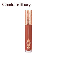 Charlotte Tilbury 恒霧唇釉 #WALK OF NO SHAME BLUR 吻痕 6.8ml