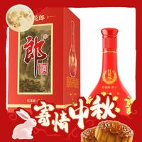 LANGJIU 郎酒 紅花郎·紅十第四代 醬香型白酒 53度 500mL