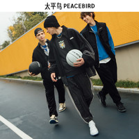 PEACEBIRD太平鸟卫衣男潮流休闲男女同款秋季外套黑色休闲卫衣B1BFC1210S
