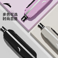 ANTA安踏跑步腰包户外运动轻薄反光防水手机包