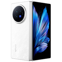 vivoXFold3Pro5G折叠屏手机12GB+256GB