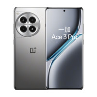 OnePlus一加Ace3Pro5G手机12GB+256GB钛空镜银