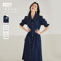 DUIBAI对白夏装丹宁风纯色简约通勤泡泡袖牛仔裙女式翻领长款短袖连衣裙