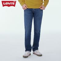 Levi's李维斯23511修身男士牛仔裤黑色休闲百搭潮流长裤