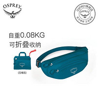 OSPREY户外便携随身腰包2L