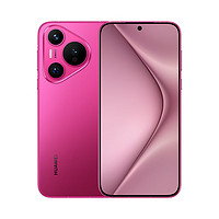 HUAWEI华为Pura705G手机12GB+512GB樱玫红