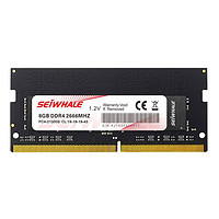 SEIWHALE枭鲸DDR42666MHz笔记本内存普条16G