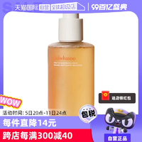 【自营】SULWHASOO/雪花秀顺行洁面洗面奶200ml深层清洁温和保湿