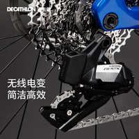 DECATHLON 迪卡儂 NCR CF APEX 全能型競速公路自行車 8802750