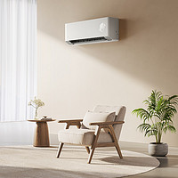 MIJIA米家KFR-35GW/F3A1一级能效壁挂式空调1.5匹