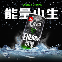 红牛平替！头牌能量小生能量型运动饮料240mL*8罐
