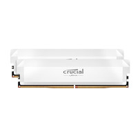 Crucial英睿达Pro系列超频条DDR56000MHz台式机内存32GB（16GB×2）