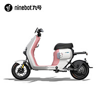 Ninebot 九號(hào) 電動(dòng)自行車(chē)A2z35cLF智能長(zhǎng)續(xù)航寬胎到門(mén)店選顏色