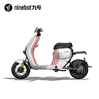 Ninebot九号电动自行车A2z35cLF智能长续航宽胎到门店选颜色