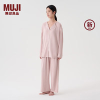 MUJI 無印良品 無印良品（MUJI）女式柔軟針織前開睡衣套裝女士家居服女款春秋新品 FD22CC4A 煙熏粉色 S-M