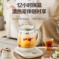 SUPOR苏泊尔SW-15YJ05养生壶母婴级316L不锈钢1.5L
