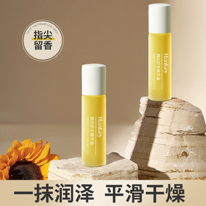 韓紀(jì) 長(zhǎng)效保濕便攜護(hù)手霜10ml*3支