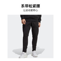 adidas阿迪达斯训练系列男子运动裤IC9409