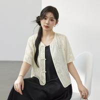纤莉秀女士衬衫QJ2594S04
