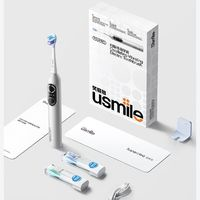 usmile笑容加P20PRO扫振电动牙刷