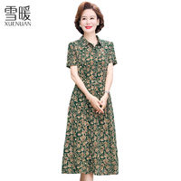 雪暖2024夏季新款短袖妈妈装收腰显瘦口袋连衣裙中老年中长款裙子
