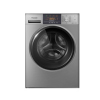 Panasonic松下星曜系列XQG80-ESN81滚筒洗衣机8kg钛空银