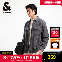 杰克琼斯秋季宽松翻领百搭小香风外套水泥灰色E39
