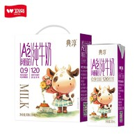 衛(wèi)崗 A2β-酪蛋白純牛奶200ml*12盒