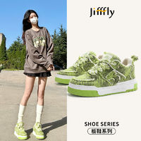 jifffly板鞋女2024夏季新款ins学生厚底百搭小众情侣款休闲运动鞋